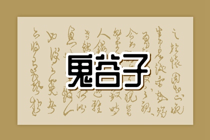 万年历_万年历日历_万年历老黄历2025