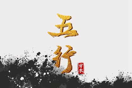老黄历万年历 择吉黄历每日宜忌 老黄历查询2025