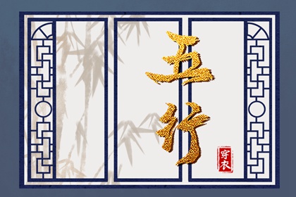 择吉黄历|黄历网|民间老黄历