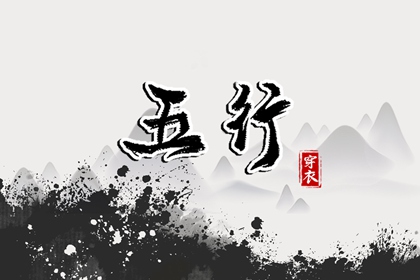 黄历万年历黄道吉日|2025万年历日历|黄道吉日万年历大全