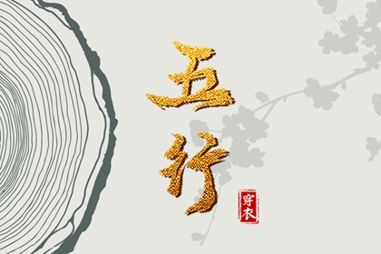 黄历万年历 万年历日历黄历 2025年万年历