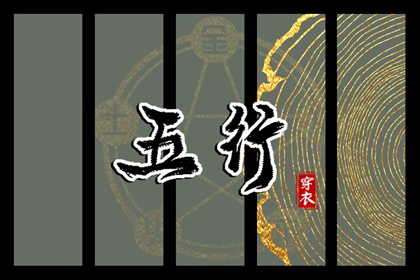 黄历万年历_2025老黄历_老黄历黄道吉日