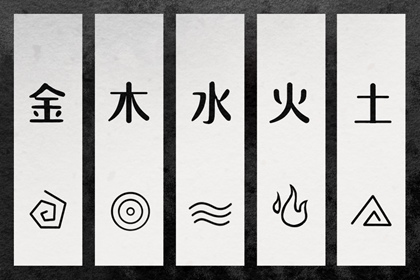 老皇历|择吉老黄历皇历|择吉皇历